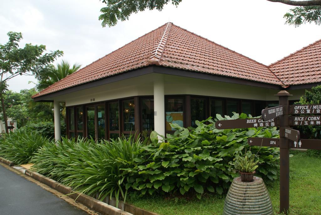 D'kranji Farm Tempat peranginan